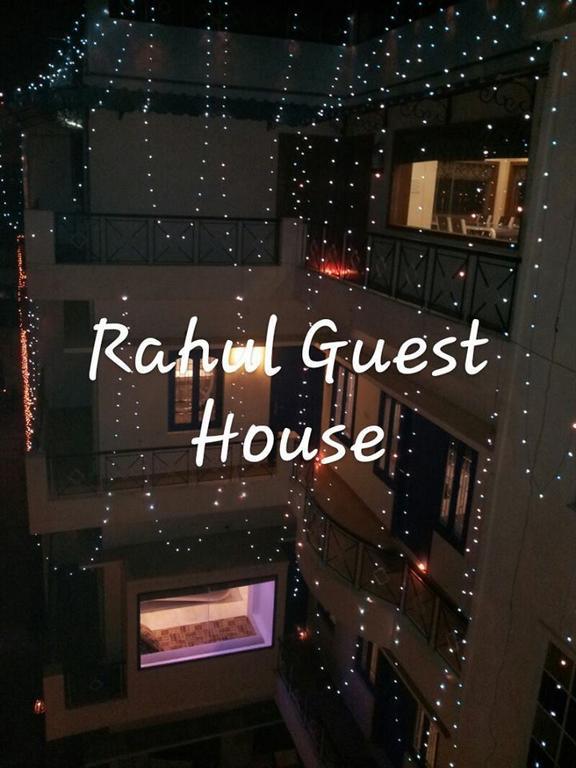 Rahul pensión Varanasi Exterior foto